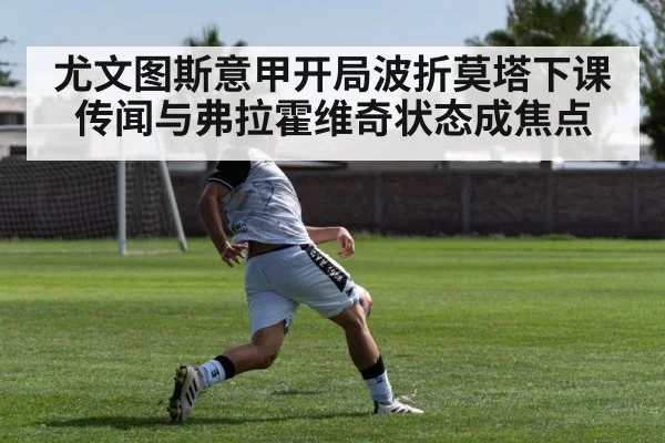 soccer striker shooting goal